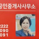배스킨라빈스수색뉴타운점 이미지