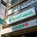 세움디자인 이미지