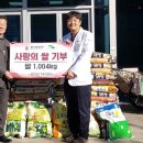 본서부병원 국토매일