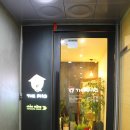 파리바게뜨(사동점) 이미지