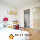 응암근린공원 이미지