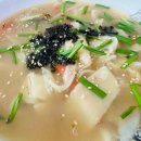 채남칼국수앞 이미지