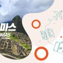 알고마스 이미지