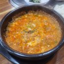 이금옥순두부 이미지