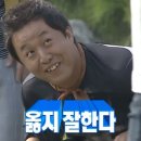 귀해라