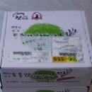방주국수 이미지