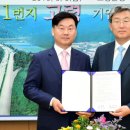 (주)미래웍스 일요신문
