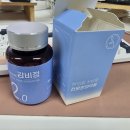 베스트한방병원 | 결혼 후 찐 살 4주만에 -4kg(운동X), 계양다나음한방병원 다이어트 내돈내산 후기