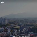 속초바다풍경펜션 | 속초 근교 바다 바로 앞 감성 숙소, 봉포 씨스파펜션 후기 (오션뷰 힐링 여행)