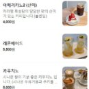 모던29