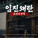 정원산업(1종)