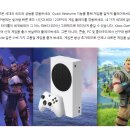 엑스박스(XBOX) 이미지