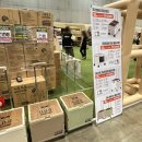 씨유 대화킨텍스존점 | [경기 고양] 캠핑&amp;피크닉 페어(일산 킨텍스) 방문 후기