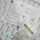 일차로 | 우당탕탕 출산 이야기 <울산 위드여성 병원 제왕절개 3,4,5 일차 후기>