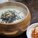 항아리수제비 이미지