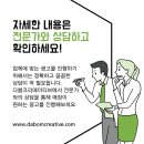 클릭광고 이미지