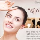 연희헤어라인 이미지