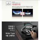 마포-현장-마포-1601 이미지