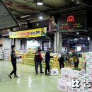 농수산물도매시장 채소2동_1 이미지