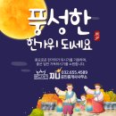 지니공인중개사사무소 이미지