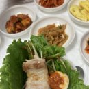 정가네 생삼겹살