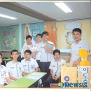 대전중앙고등학교 이미지