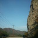 카페 첨산 이미지