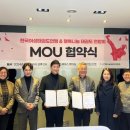 한국 드림 태권도 이미지