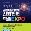 (주)엑스포디자인 이미지