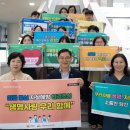 정신건강복지센터 1층 이미지