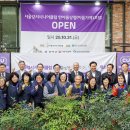 한국부동산원 1층 이미지