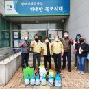 연동 행정복지센터 이미지