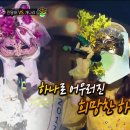 강산스포츠 이미지