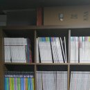 8949(팔구사구) 이미지