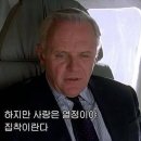 애열