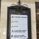 아모르 | 원주웨딩홀 빌라드아모르 계약후기