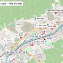 송산주공7단지아파트경로당 | 의정부 금오주공그린빌3 시세, 갭 7천만원대 2026년 매수해도 될까?