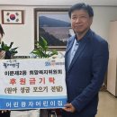 어린왕자어린이집 이미지