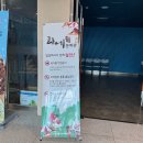 문화관(1층)화장실 이미지