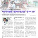 라인치과기공소 이미지