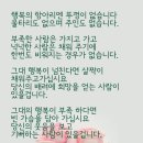 혜경 - 마포구 월드컵북로38가길 20 | 혜경