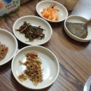 연가네식당 - 광주시 | 연가네식당