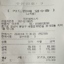 마르쉐월드리커 이미지