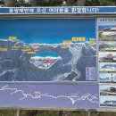 등명해변관광지 이미지