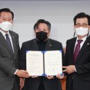 옥천밸리 이미지