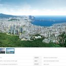 (주)광안교통 이미지