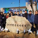 은척면행정복지센터 이미지