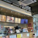 공차당진터미널점 네이버블로그