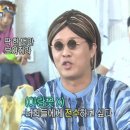 머리바꾸기 이미지