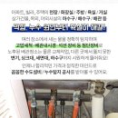 사직동 주민센터화장실 이미지
